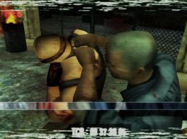manhunt