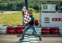 Big Brother review