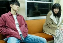 First love review