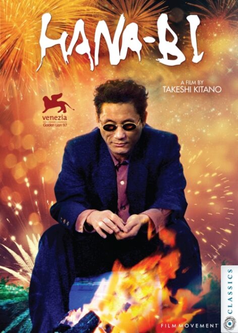 hana-bi-fireworks_cover-