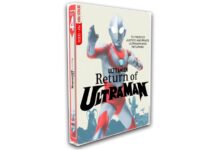 return of ultraman blu-ray 0
