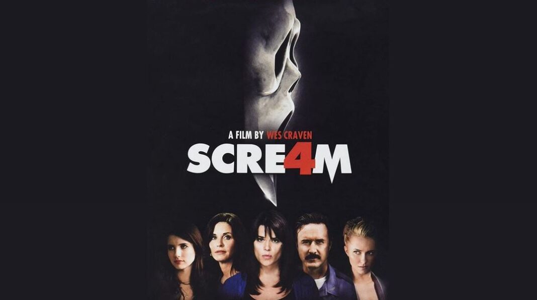 scream 4 feature