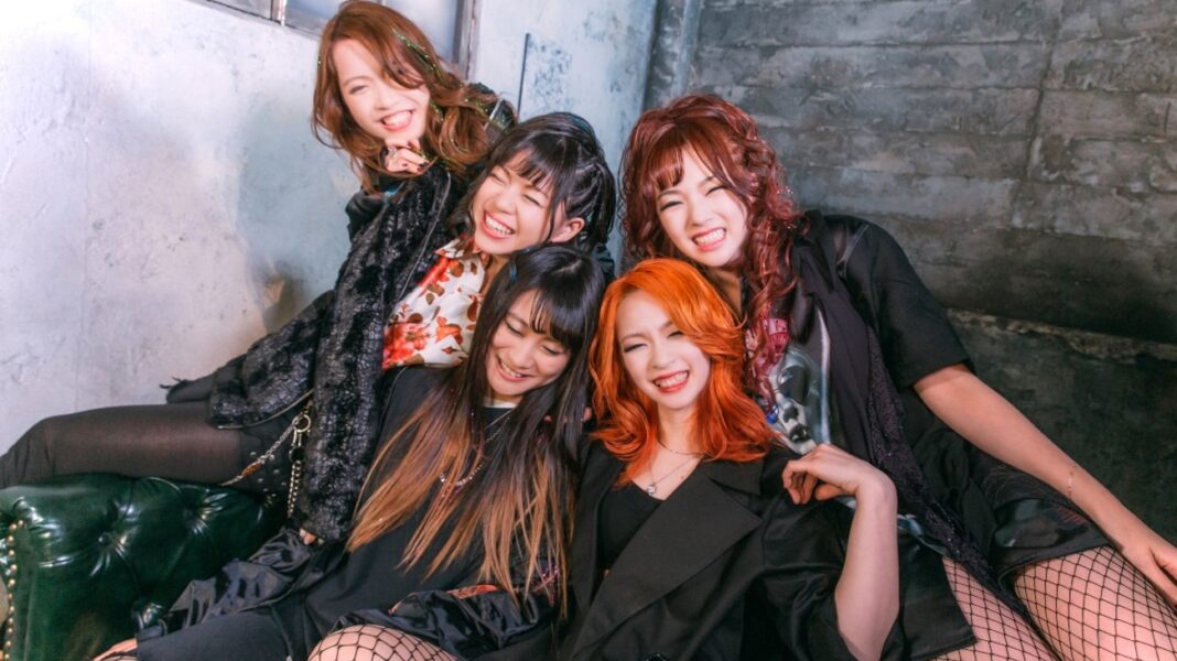 nemophila livestream video