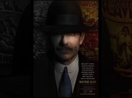 del toro nightmare alley poster