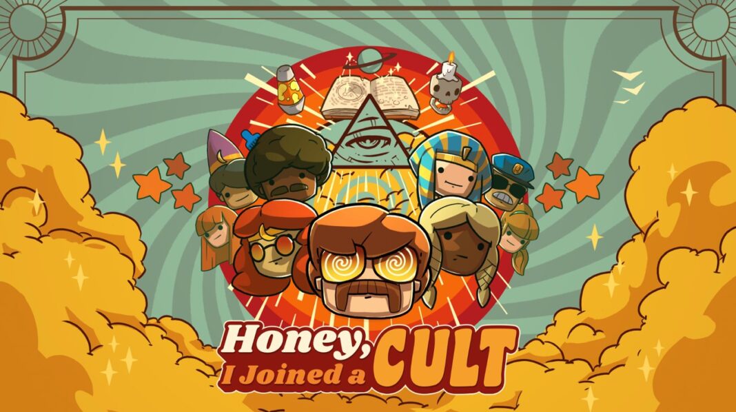 honey i joined a cult honey i joined a cult