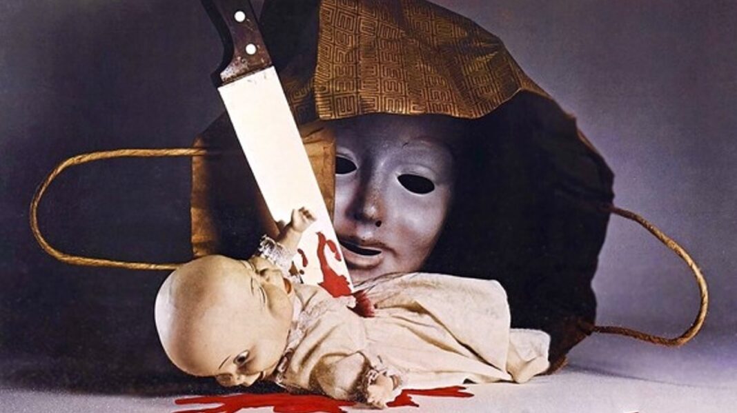 alice sweet alice alice sweet alice