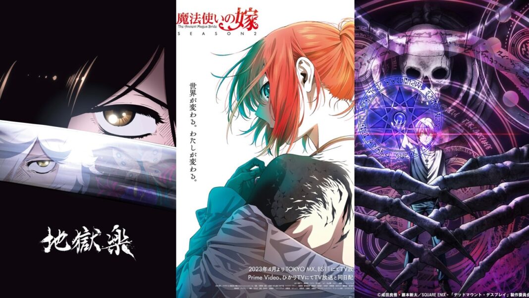 Crunchyroll 2023 titles Crunchyroll 2023 titles