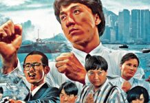 Dragons Forever Blu-ray