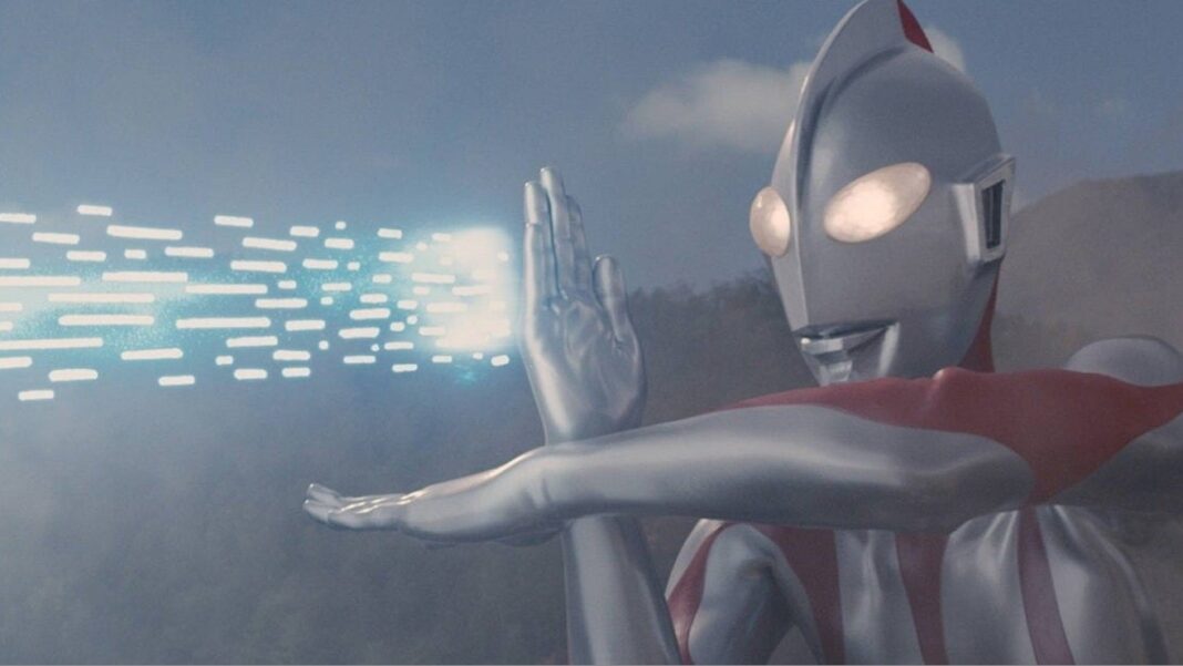 Shin Ultraman