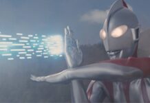 Shin Ultraman