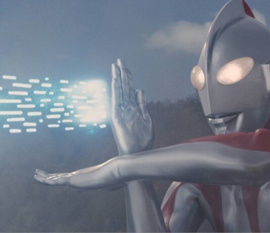 Shin Ultraman