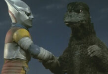Godzilla vs. Megalon Jet Jaguar