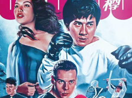 Jackie Chan's Gorgeous (1999) Blu-ray Review