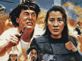 Police Story 3 Supercop (1992) Blu-ray Review