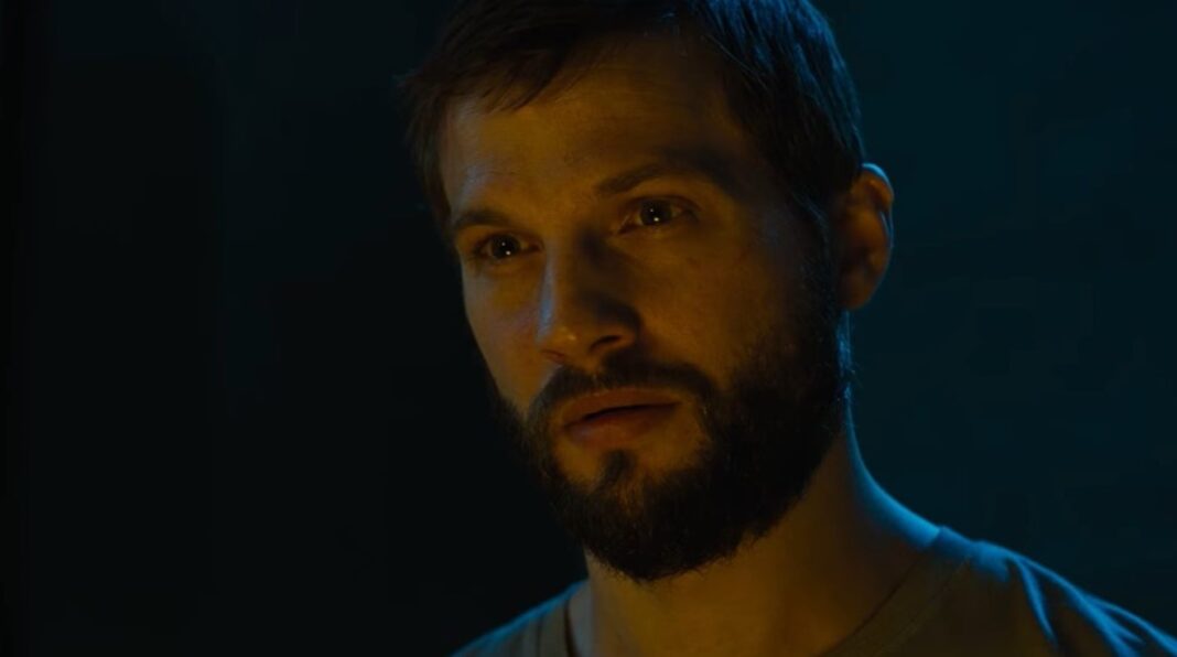 UPGRADE (2018)