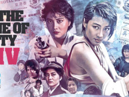 In the Line of Duty I-IV Blu-ray Review