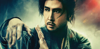 Sakra (2023) Starring Donnie Yen