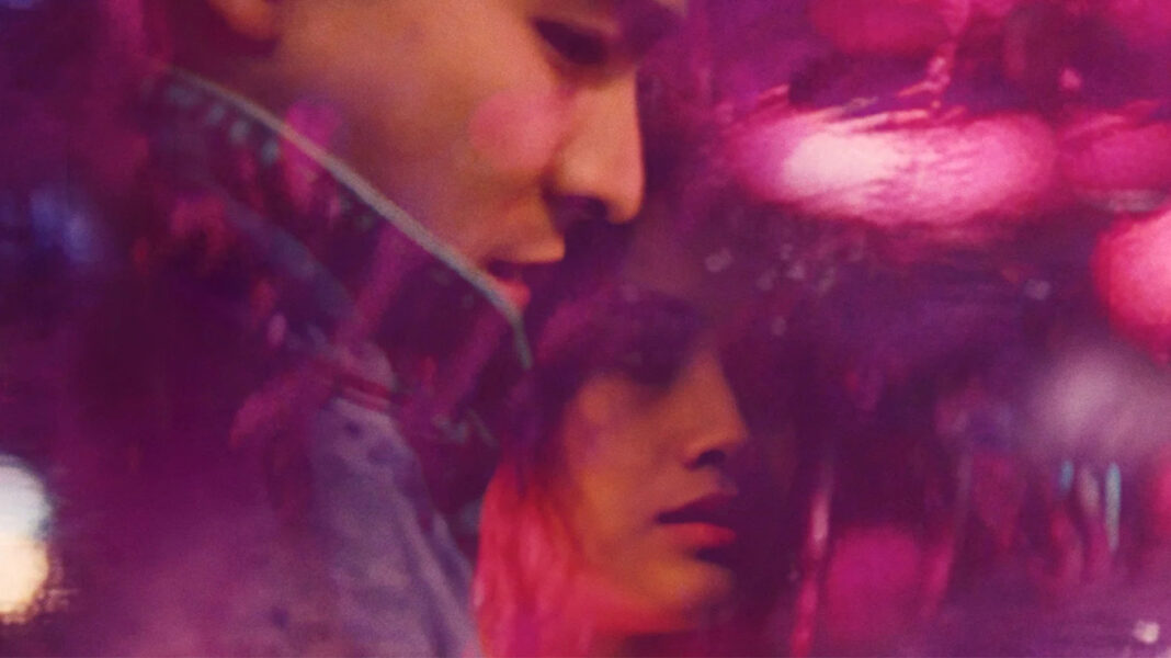 A Moment of Romance (1990)