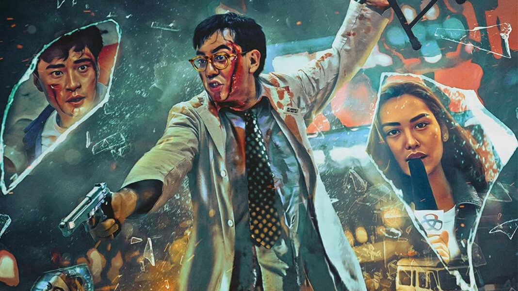 Taxi Hunter Blu-ray Cover