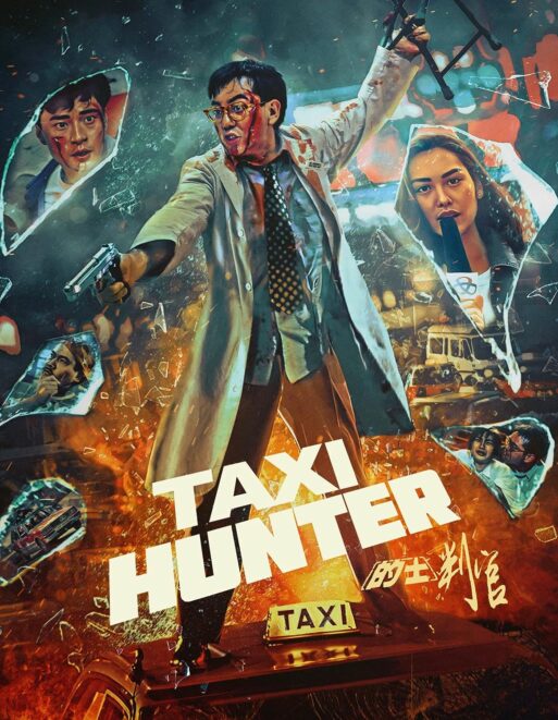 Taxi Hunter Blu-ray Cover