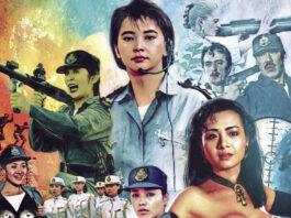 The Inspector Wears Skirts II (1989) Blu-Ray Review