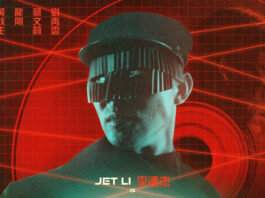 Black Mask (1996) with Jet Li