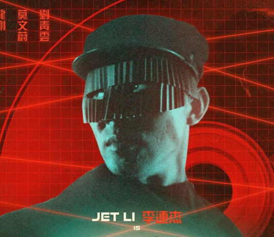 Black Mask (1996) with Jet Li