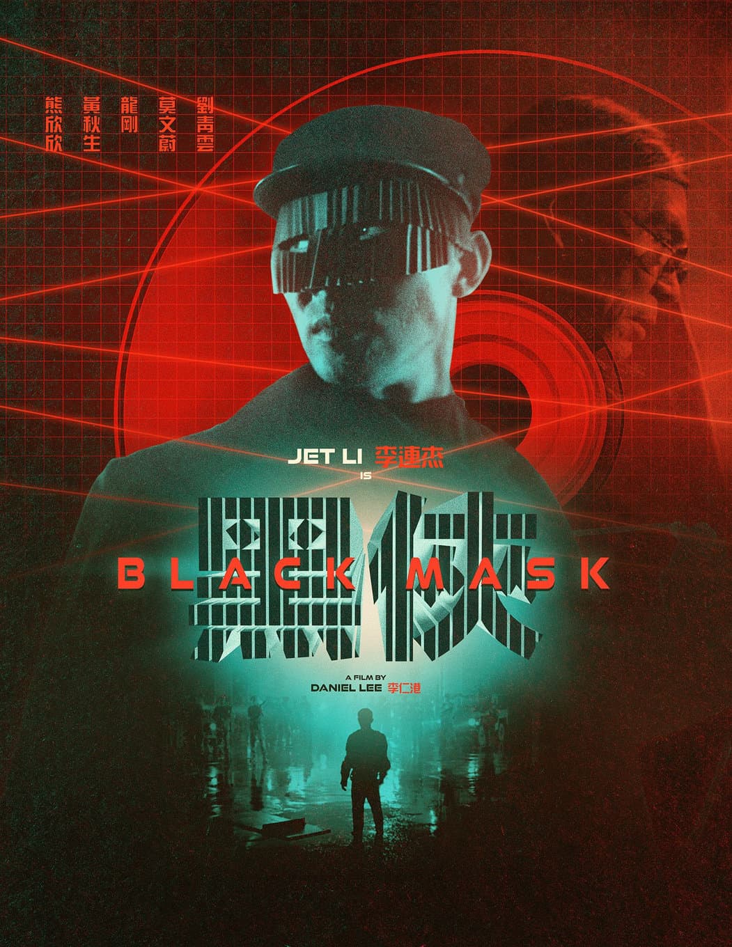 ‘Black Mask' (1996) BluRay Review A Jet Li Classic Featuring