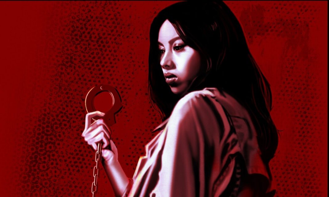 Zero Woman Red Handcuffs Blu-ray Zero Woman Red Handcuffs Blu-ray