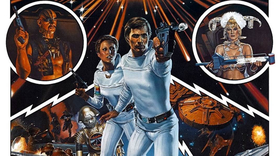 Buck Rogers in the 25th Century