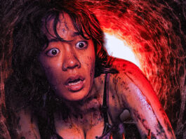 Terror Firma Blu-ray Review