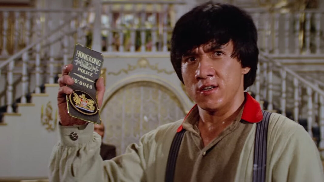 The Project A Collection Starring Jackie Chan The Project A Collection Starring Jackie Chan