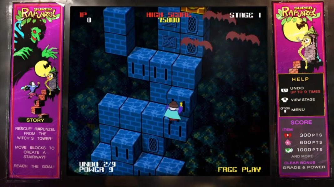 Vincent playing a game of Rapunzel at the Stray Sheep bar in Catherine (2011)