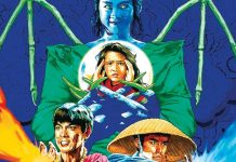 Saga Of The Phoenix cover art