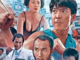 rosa Poster Crop