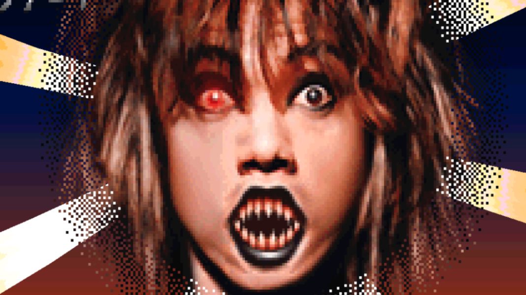 Screaming Mad George with spiky teeth in PARANOIASCAPE