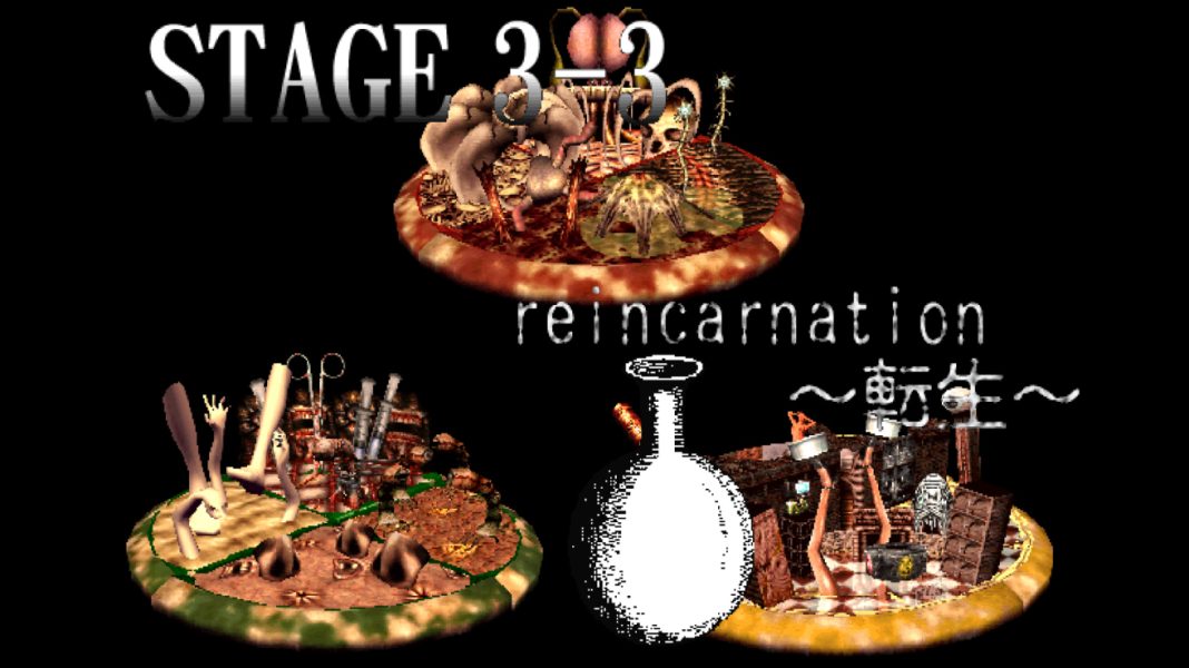 The stage select screen in PARANOIASCAPE