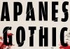 Japanese Gothic Book Cover