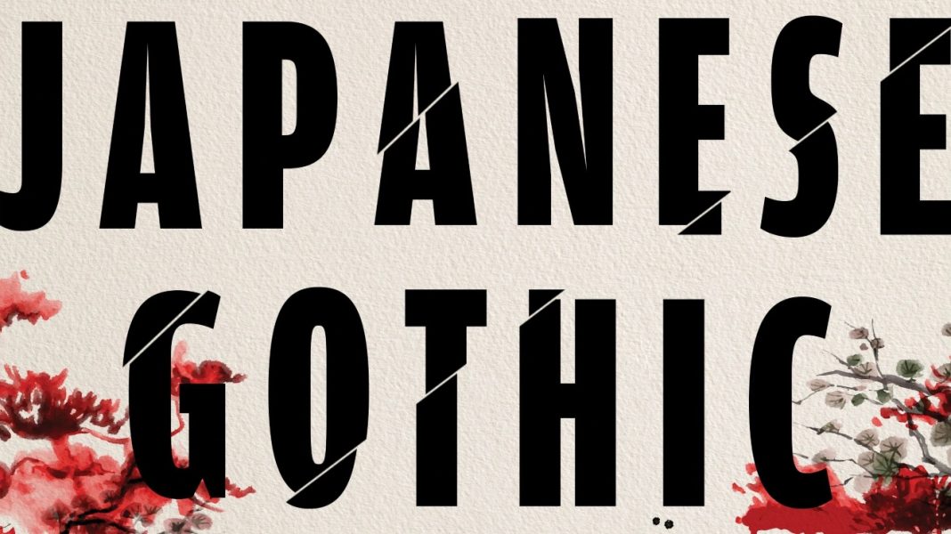 Japanese Gothic Book Cover