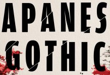 Japanese Gothic Book Cover