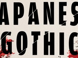 Japanese Gothic Book Cover