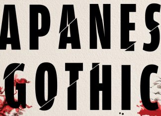 Japanese Gothic Book Cover