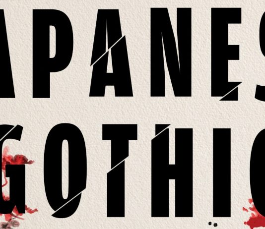Japanese Gothic Book Cover