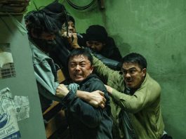 The Furious stairwell fight scene