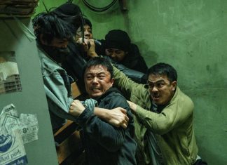 The Furious stairwell fight scene