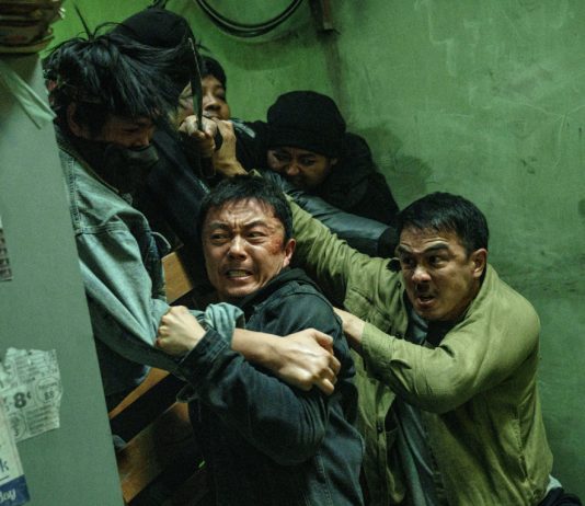 The Furious stairwell fight scene