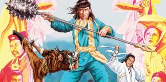 ‘Magnificent Bodyguards’ Blu-ray Review: Jackie Chan’s 3-D Martial Arts Classic Gets a Worthy Release Magnificent Bodyguards Blu-ray Cover
