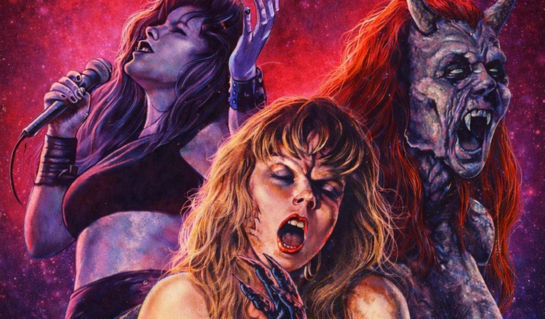 Scream Dream 1989 Blu-Ray Cover