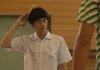 Ping Pong 2002 Still