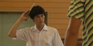 ‘Ping Pong’ Blu-ray Review: Fumihiko Sori’s Table Tennis Drama Gets a Worthy Release Ping Pong 2002 Still
